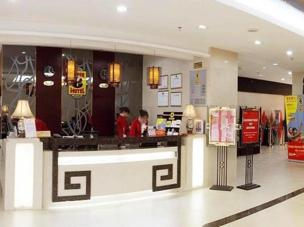 Super 8 Hotel Xian Da Yan Ta Kültér fotó